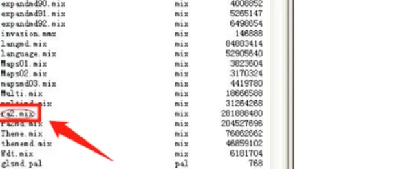 红色警戒2怎么让单位共用模型 红色警戒2让单位共用模型的方法
