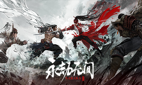 永劫无间选点怎么选永劫无间攻略