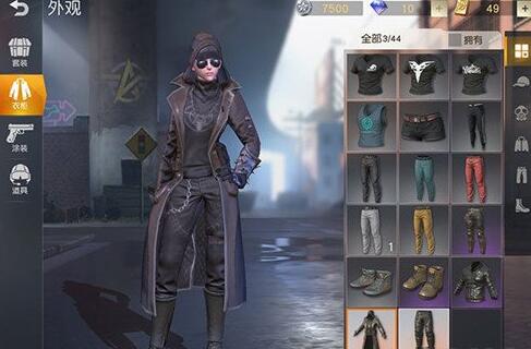 《荒野行动》打掉武10直升机攻略