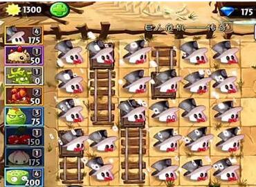 植物大战僵尸2魔术菇1阶怎么样植物大战僵尸2魔术菇1阶技能介绍