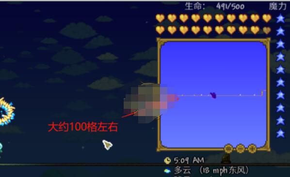 泰拉瑞亚传送机如何使用泰拉瑞亚攻略