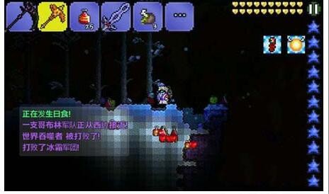 泰拉瑞亚日食如何触发泰拉瑞亚日食触发攻略