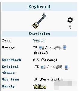 泰拉瑞亚手游巨战匙刃怎样泰拉瑞亚攻略
