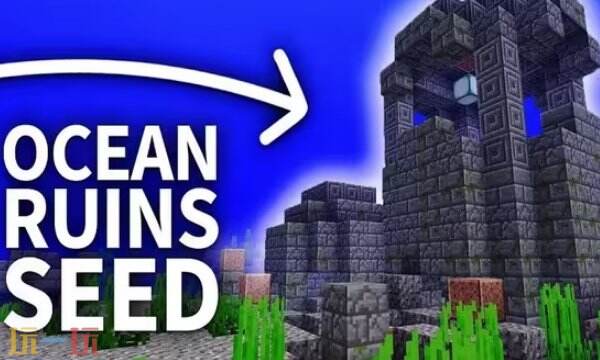 我的世界海底废墟怎么找-mc海底废墟指令坐标一览