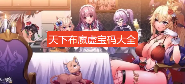 1761018312930165.png screenshot_2025-10-21_11-44-59.png