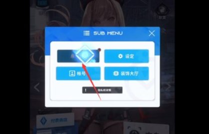 1704185757622606.jpg Dingtalk_20240102165343.jpg