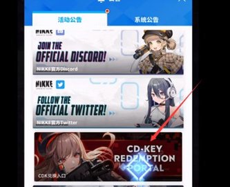 1704185769459804.jpg Dingtalk_20240102165349.jpg