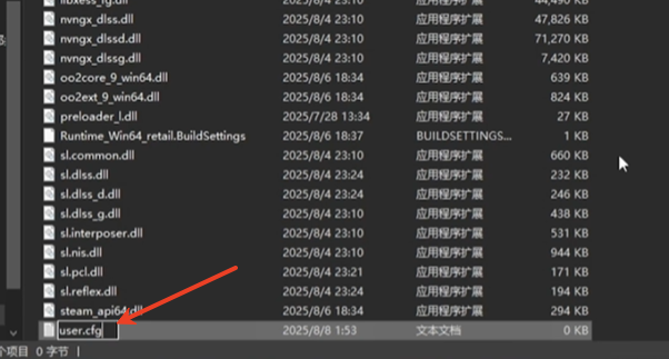 1755237818763430.png screenshot_2025-08-15_14-03-27.png