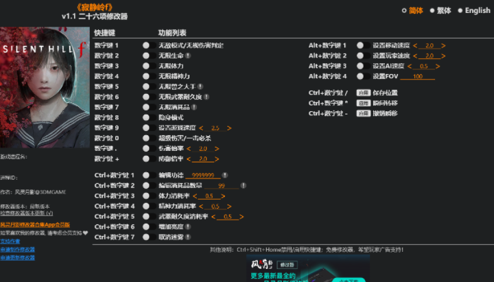 1759043779261133.png screenshot_2025-09-28_15-16-01.png