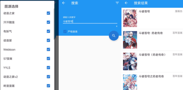 1757576666717508.png screenshot_2025-09-11_15-44-07.png