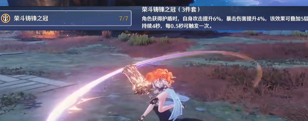 1756103958377173.png screenshot_2025-08-25_14-29-22.png