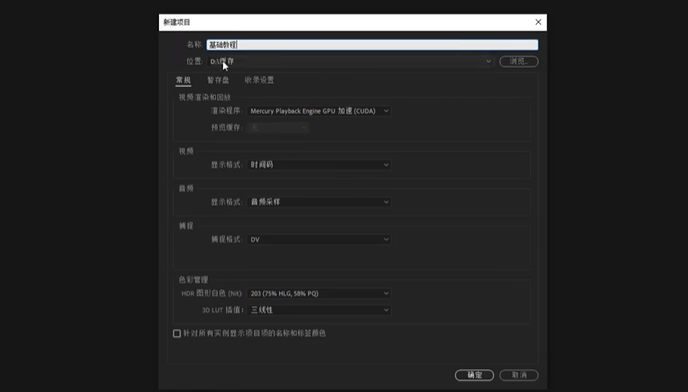 1755594155221948.png screenshot_2025-08-19_17-02-23.png