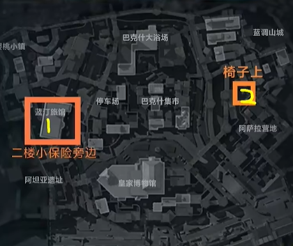 1753861826937170.png screenshot_2025-07-30_15-50-10.png