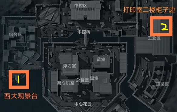 1753861850805587.png screenshot_2025-07-30_15-50-34.png