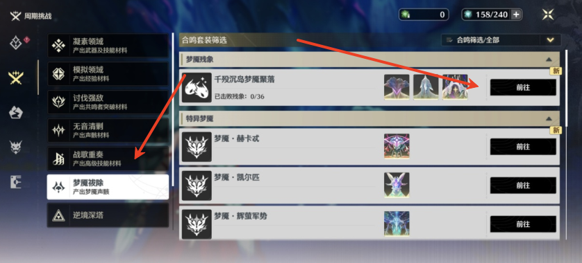 1753408209131466.png screenshot_2025-07-25_09-49-29.png