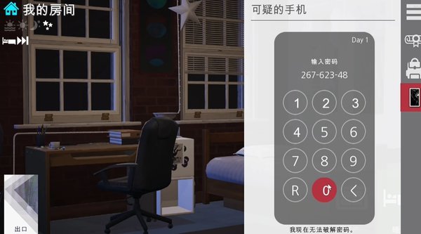 特工17作弊码大全一览-(agent17)特工17作弊码大全一览v23.10最新作弊码汇总 特工17作弊码大全一览-(agent17)特工17作弊码大全一览v23.10最新作弊码汇总