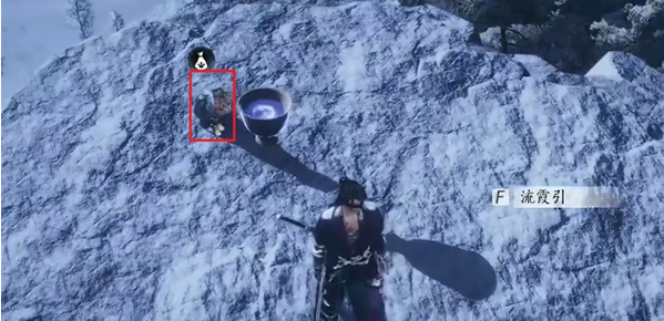 燕云十六声玉露台漠漠喵在哪里