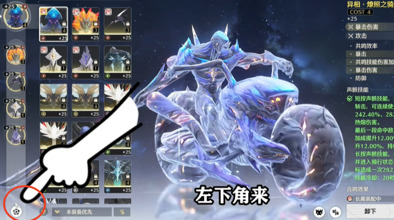 1746775327806752.png screenshot_2025-05-09_15-21-47.png