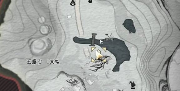 燕云十六声玉露台漠漠喵在哪里