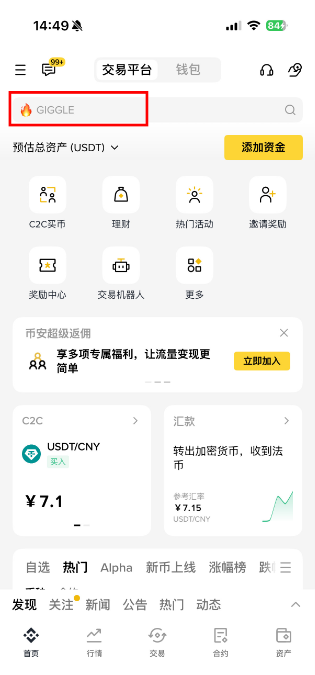 1764750737416013.jpg 3.jpg