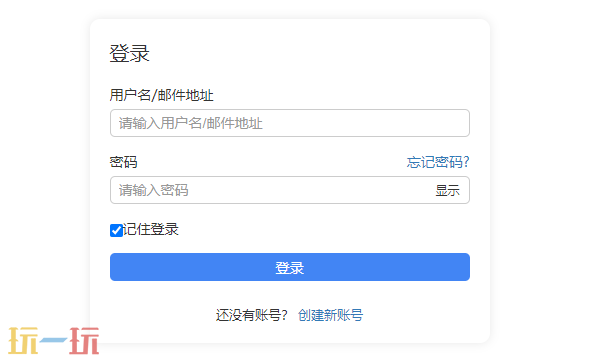 观影GYING官网登录入口 观影GYING网页版在线观看