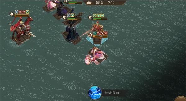 新三国志曹操传小乔之影获取方法