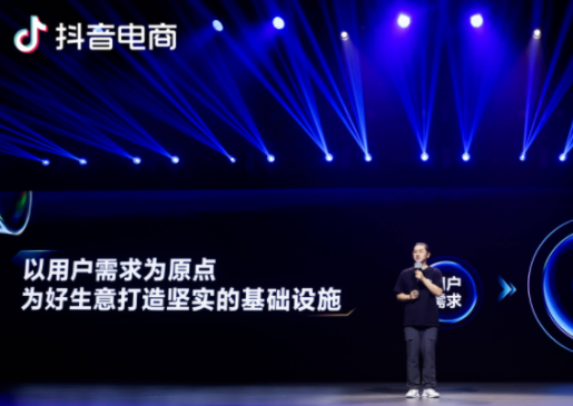 抖客和淘客有什么区别