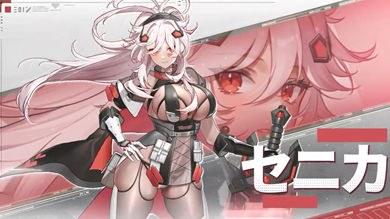 星陨计划arkrecode官网首页入口地址分享