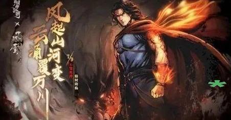 烟雨江湖排云掌怎么获取