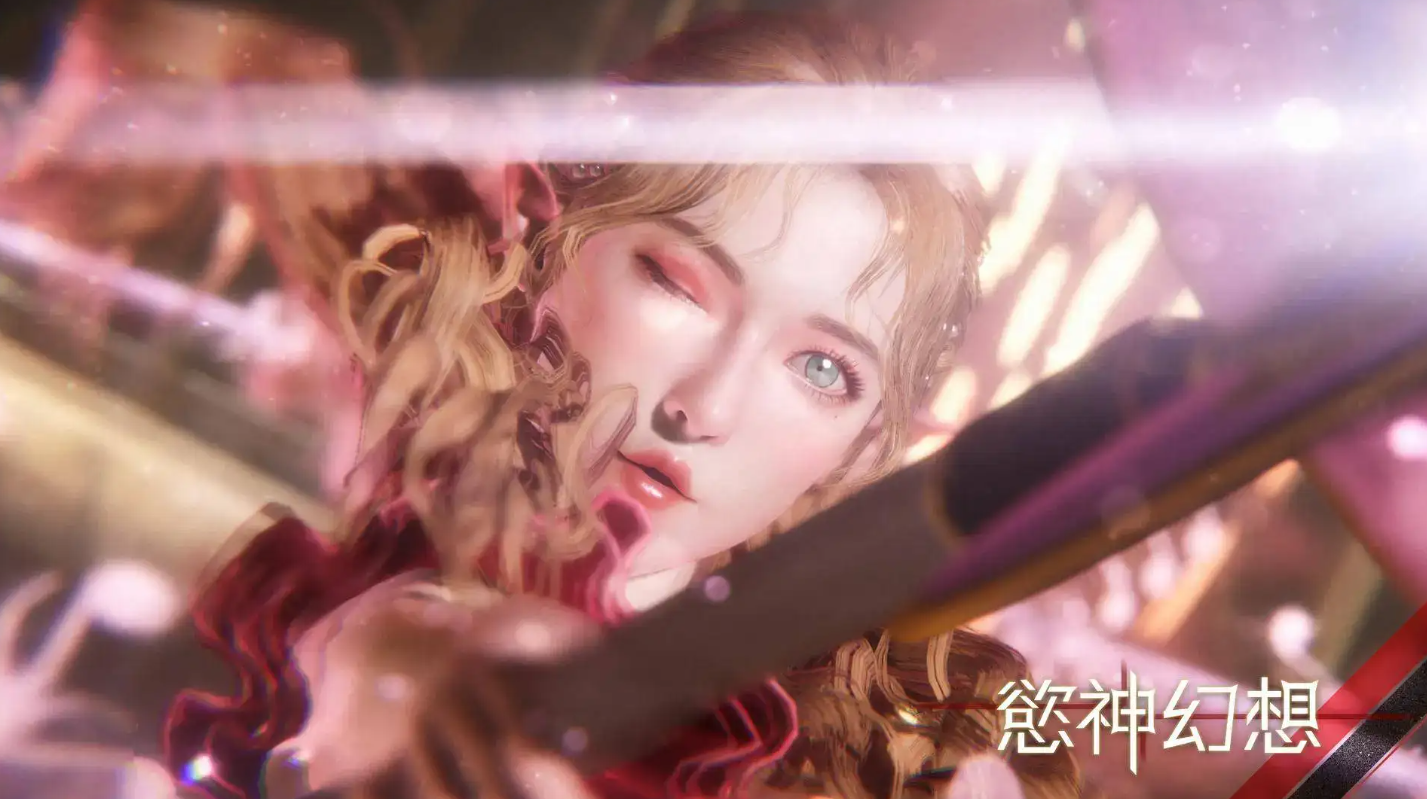 EROLABS实验室游戏官方入口安卓