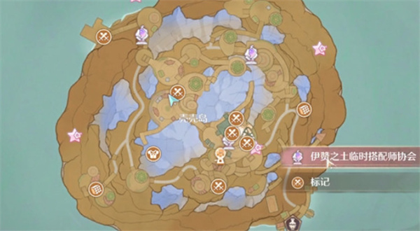 无限暖暖错位摄影罐中城任务完成攻略