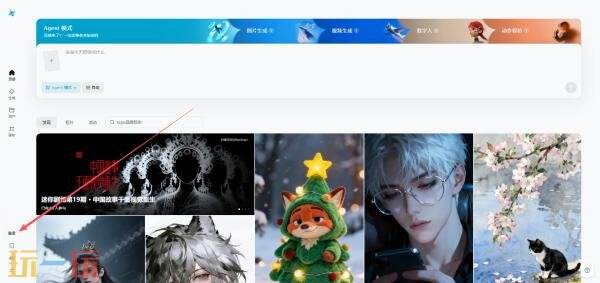 即梦AI网页版官网登录入口 即梦AI网页版入口网址