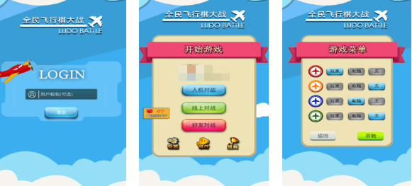 7-12岁儿童最爱的团体游戏推荐 2025年趣味互动游戏大全