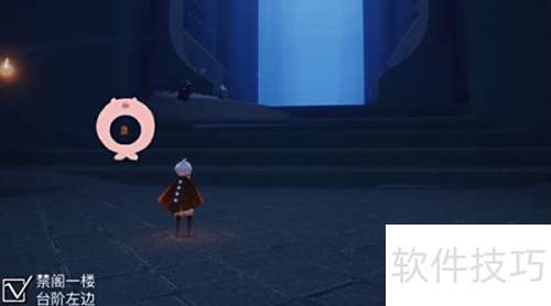 光遇12.18季节蜡烛位置