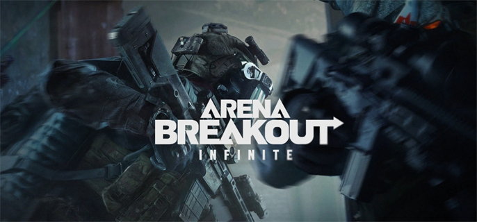 暗区突围PC端官网入口在哪？PC端官网地址一键获取