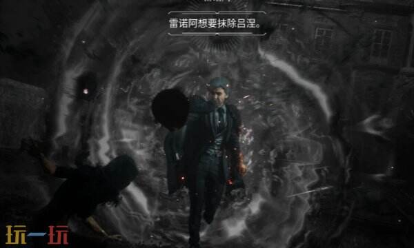 光与影33号远征队日志全收集：58和59号远征队日志收集路线详解