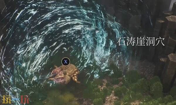 光与影33号远征队日志收集方法：54和55号远征队日志拾取地点分享