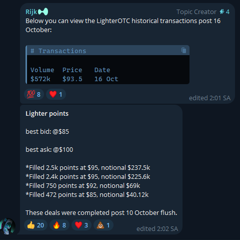 一文深入探讨Lighter