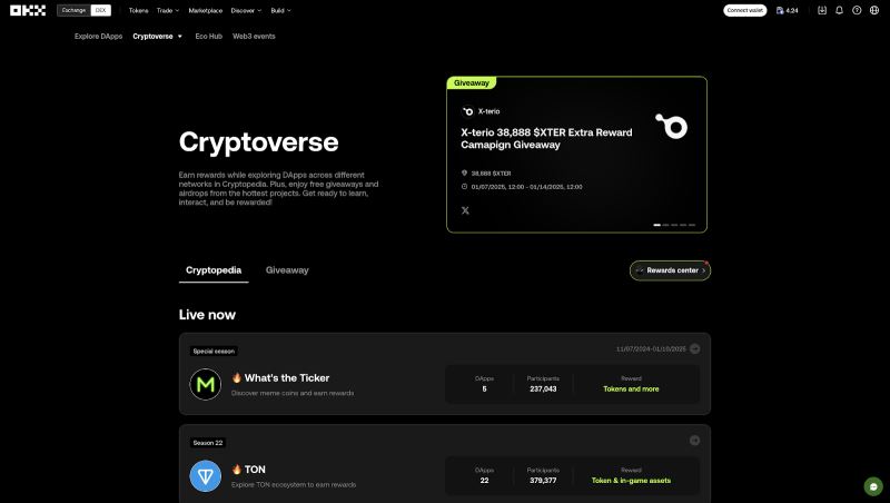 OKX交易所2025年完整教程