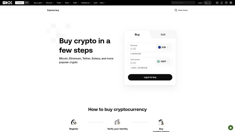 OKX交易所2025年完整教程