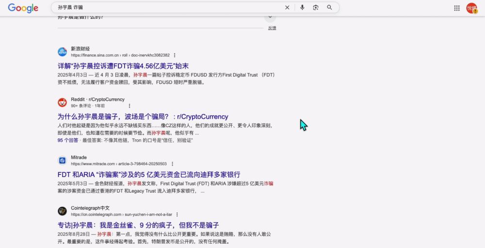 世界排名前十的比特币交易所