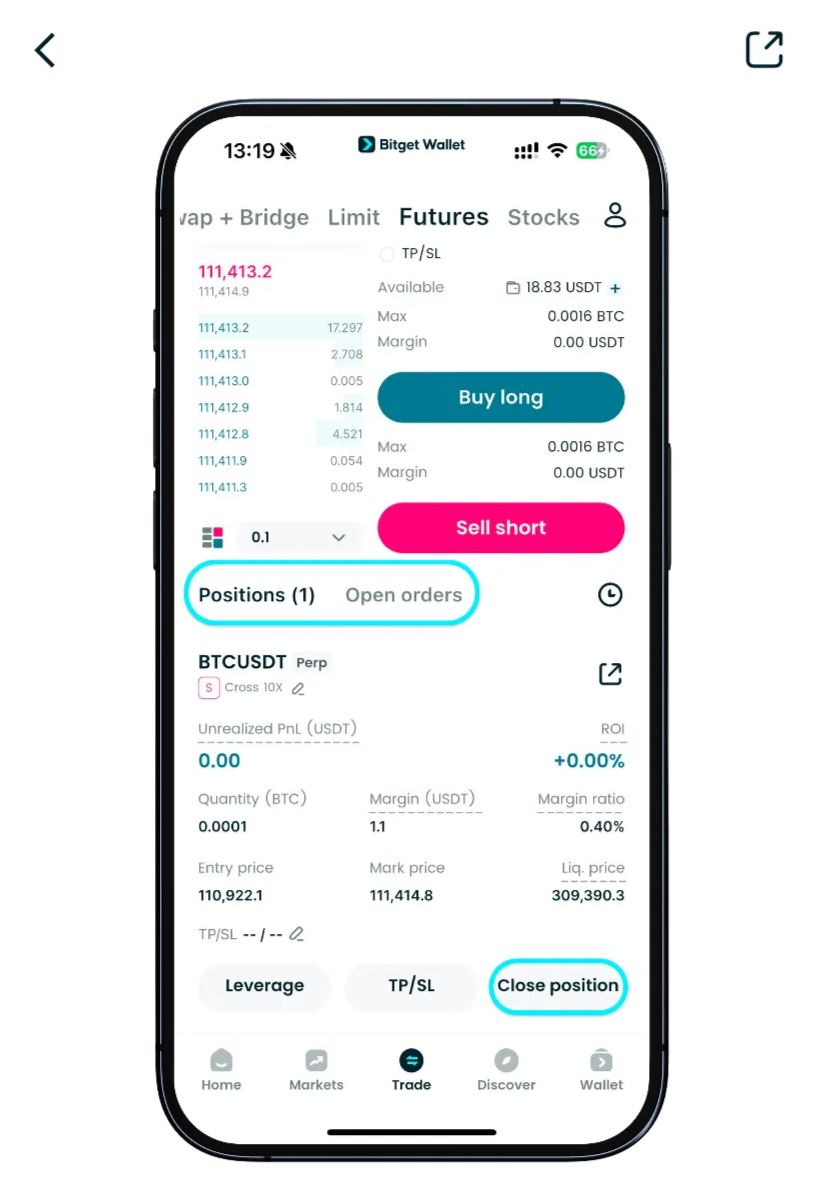 永久去中心化交易所 (DEX)知识盘点