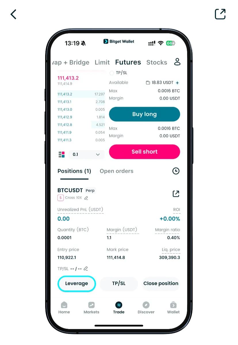 永久去中心化交易所 (DEX)知识盘点