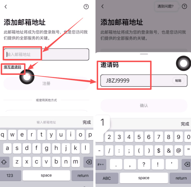 如何下载欧易Web3钱袋？欧易钱袋APP(苹果/安卓手机)下载流程