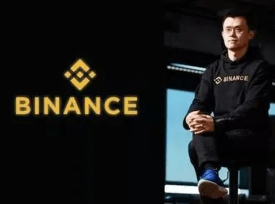 币安的创始人是谁？