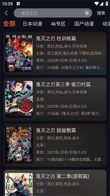 囧次元官方正版