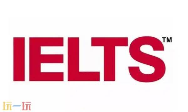 雅思报名官网登录入口在哪里 雅思报名官网入口2025年