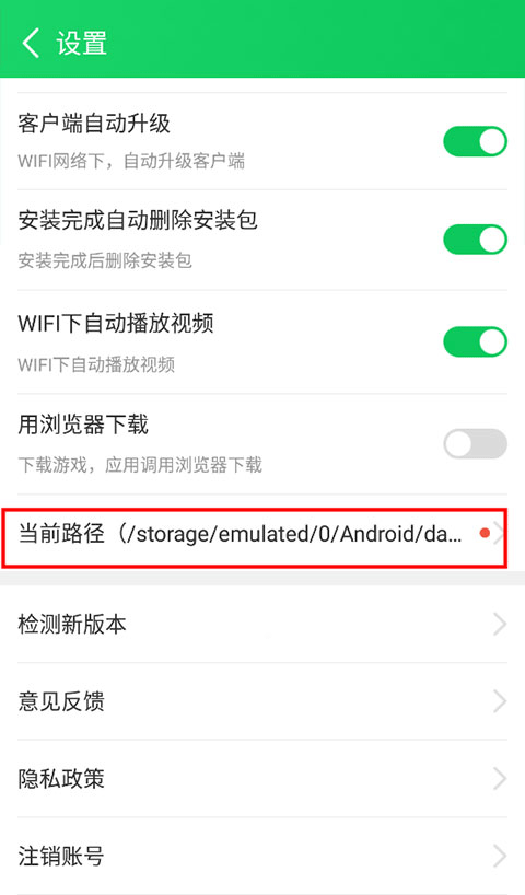 葫芦侠三楼官网老版本入口