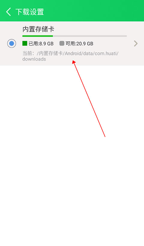 葫芦侠三楼官网老版本入口