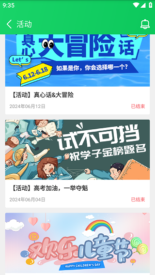 葫芦侠三楼官网老版本入口